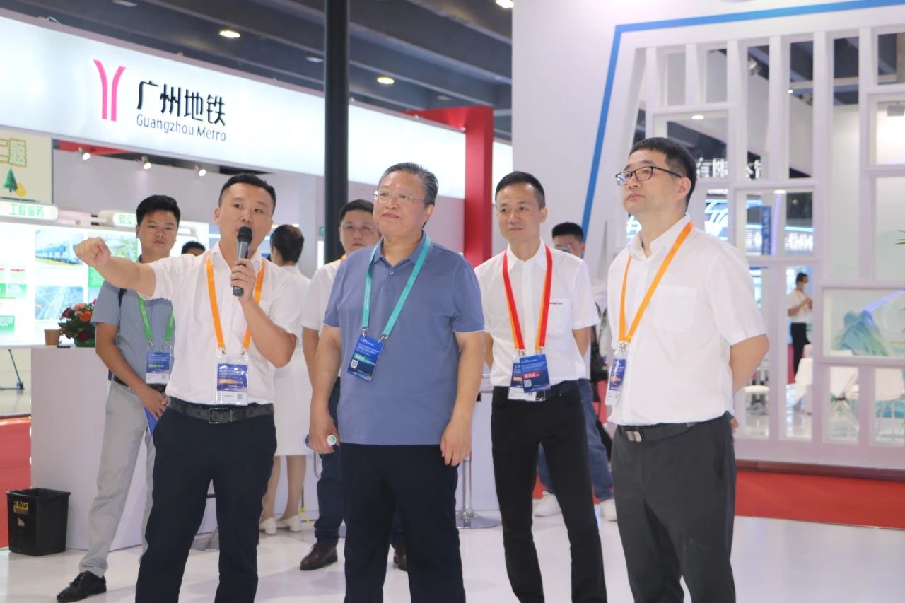 中鐵山河亮相首屆廣州大灣區國際軌道交通產業發展論壇暨展覽會