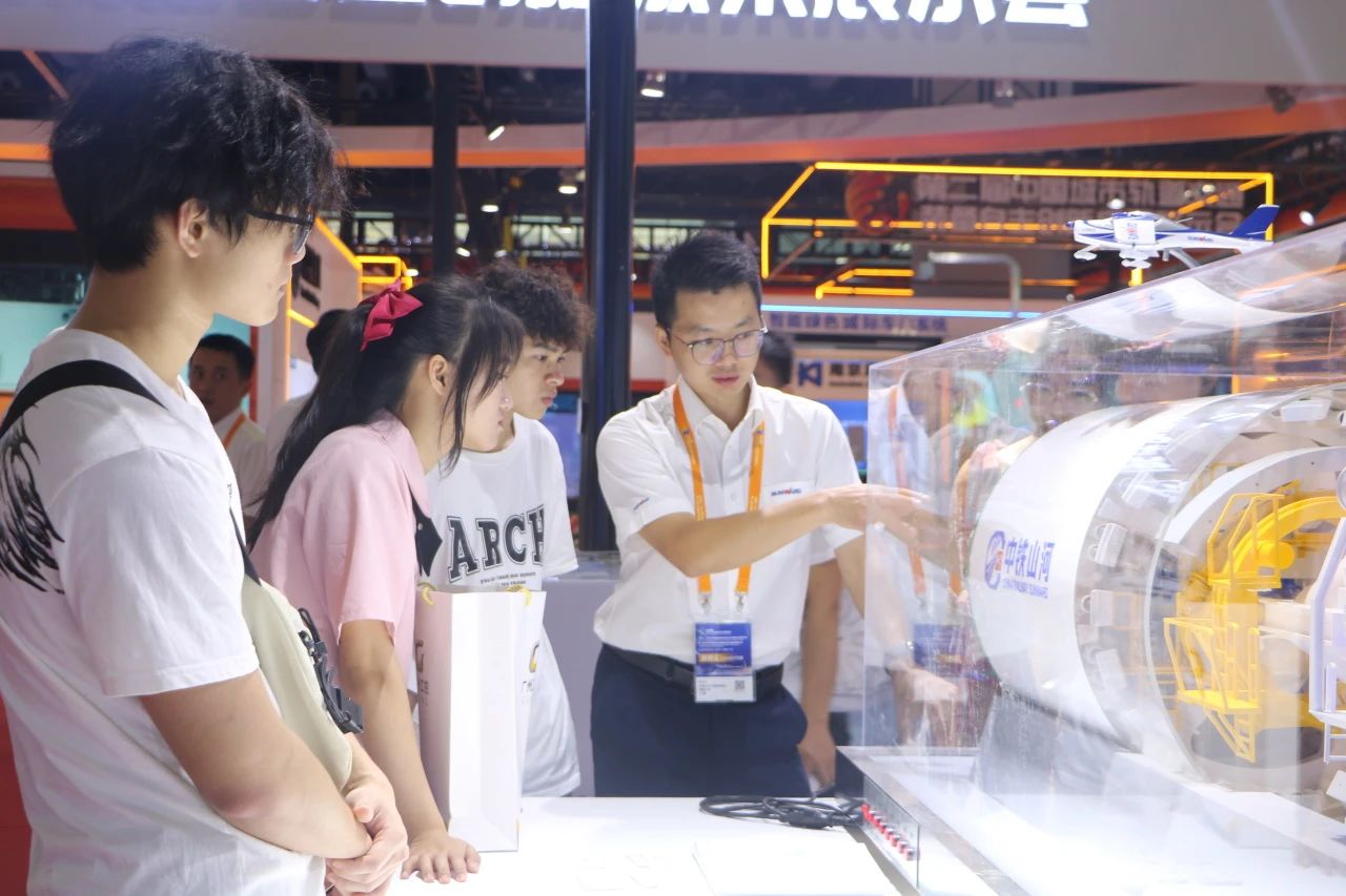 中鐵山河亮相首屆廣州大灣區國際軌道交通產業發展論壇暨展覽會