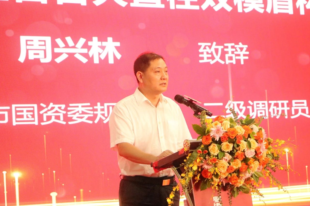 中鐵山河粵港澳大灣區首臺大直徑雙模盾構機成功下線