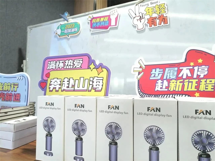 奔赴熱愛，山河智能2023屆“智動力”正式報到！