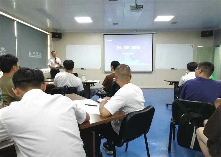 奔赴熱愛，山河智能2023屆“智動力”正式報到！