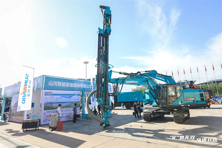 “礦”世無雙，縱橫絲路！山河智能亮相第十三屆新疆國際礦業與裝備博覽會