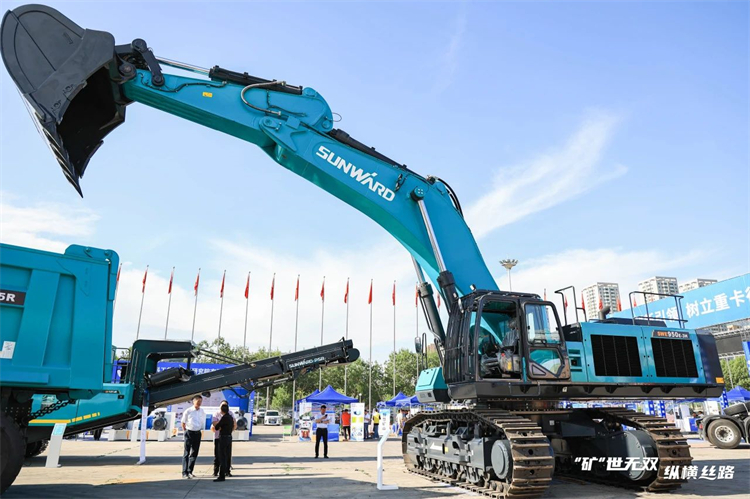 “礦”世無雙，縱橫絲路！山河智能亮相第十三屆新疆國際礦業與裝備博覽會
