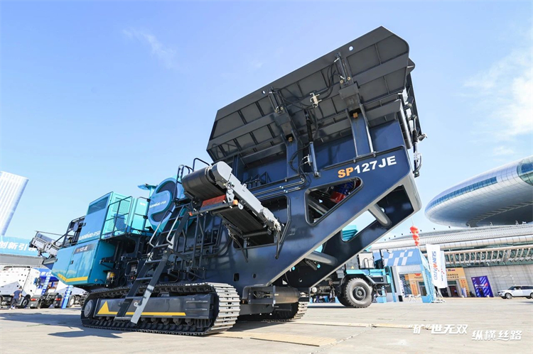 “礦”世無雙，縱橫絲路！山河智能亮相第十三屆新疆國際礦業與裝備博覽會