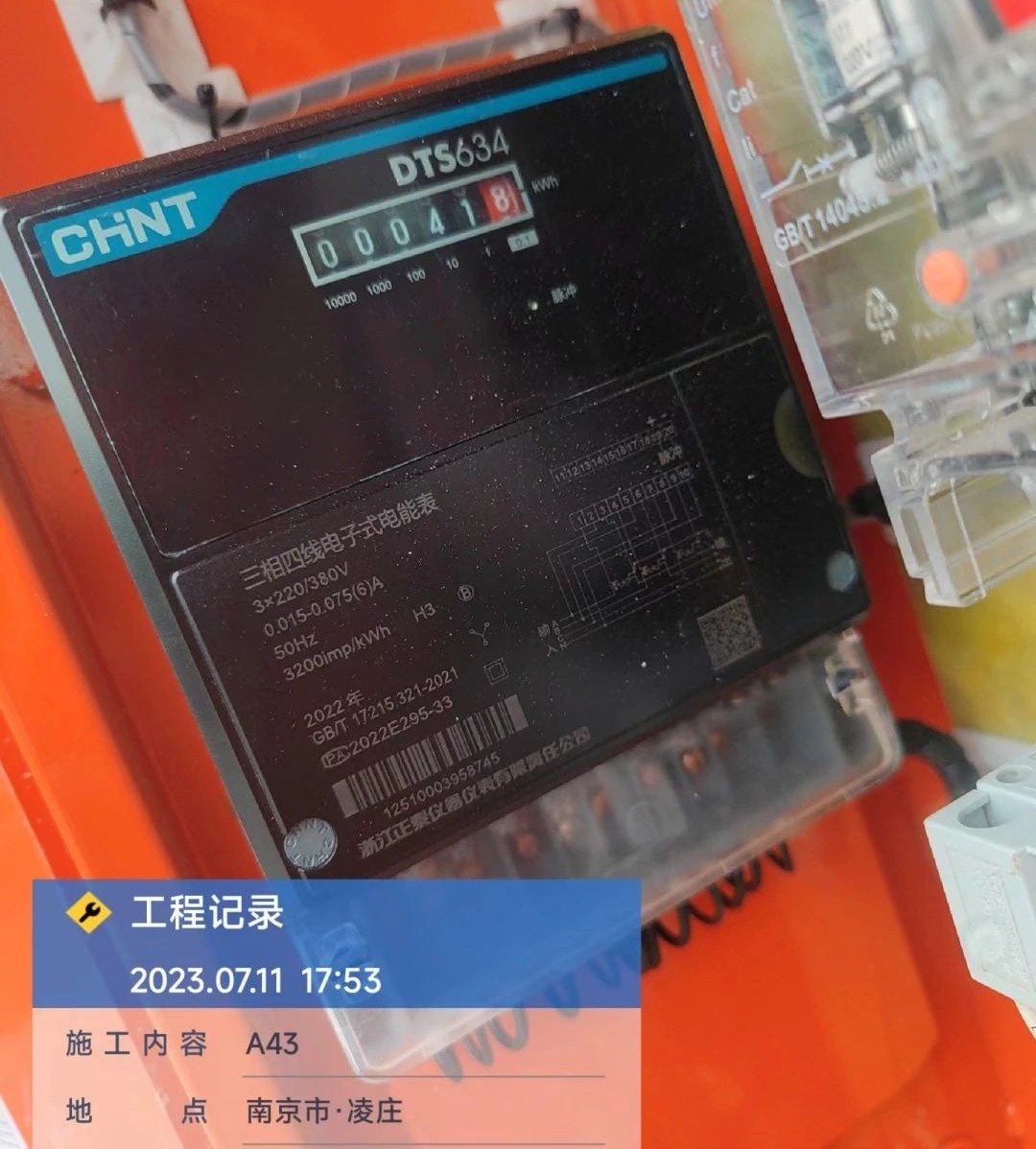 “零故障”“低能耗”！山河智能增程式電動旋挖鉆機驚艷首秀