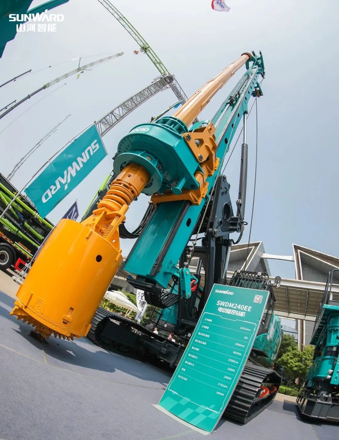 “零故障”“低能耗”！山河智能增程式電動旋挖鉆機驚艷首秀
