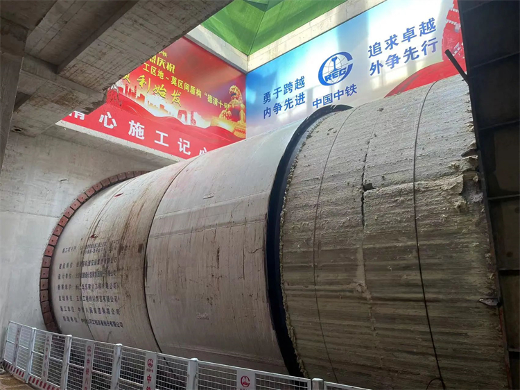 首戰華東市場！中鐵山河杭德市域鐵路工程地莫區間左線盾構機順利始發