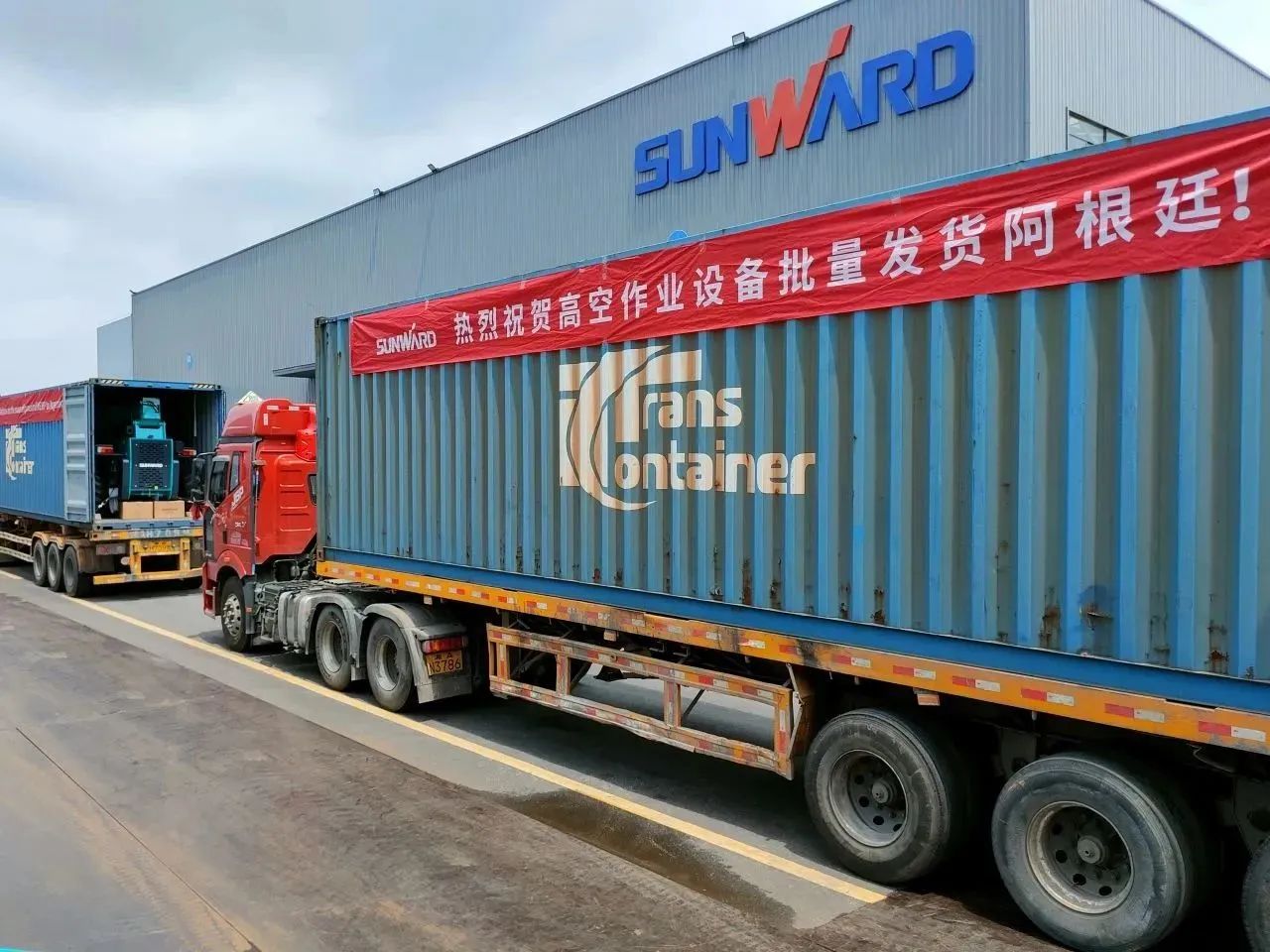 海外銷售同比增長超200%！山河智能高空機械闊步“出?！? /><img src=