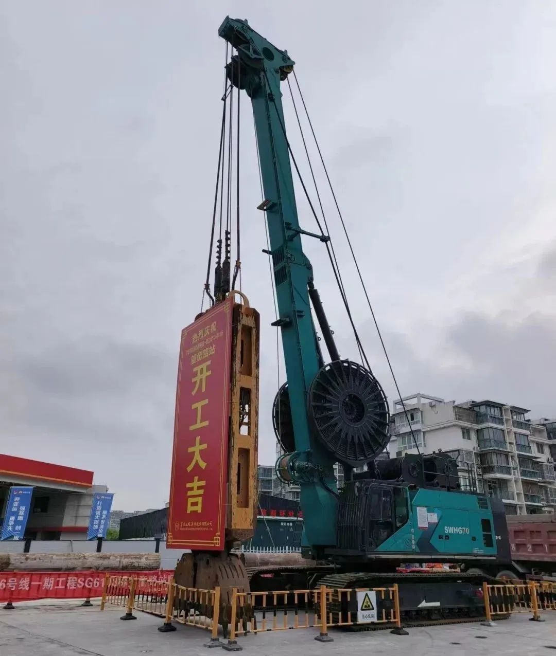 助力國內國際重大工程！山河智能液壓抓斗實力“出圈”