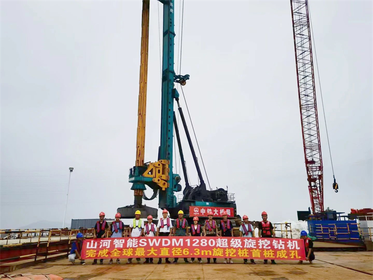 捷報！山河智能完成“全球最大”6.3米直徑旋挖樁成孔成樁