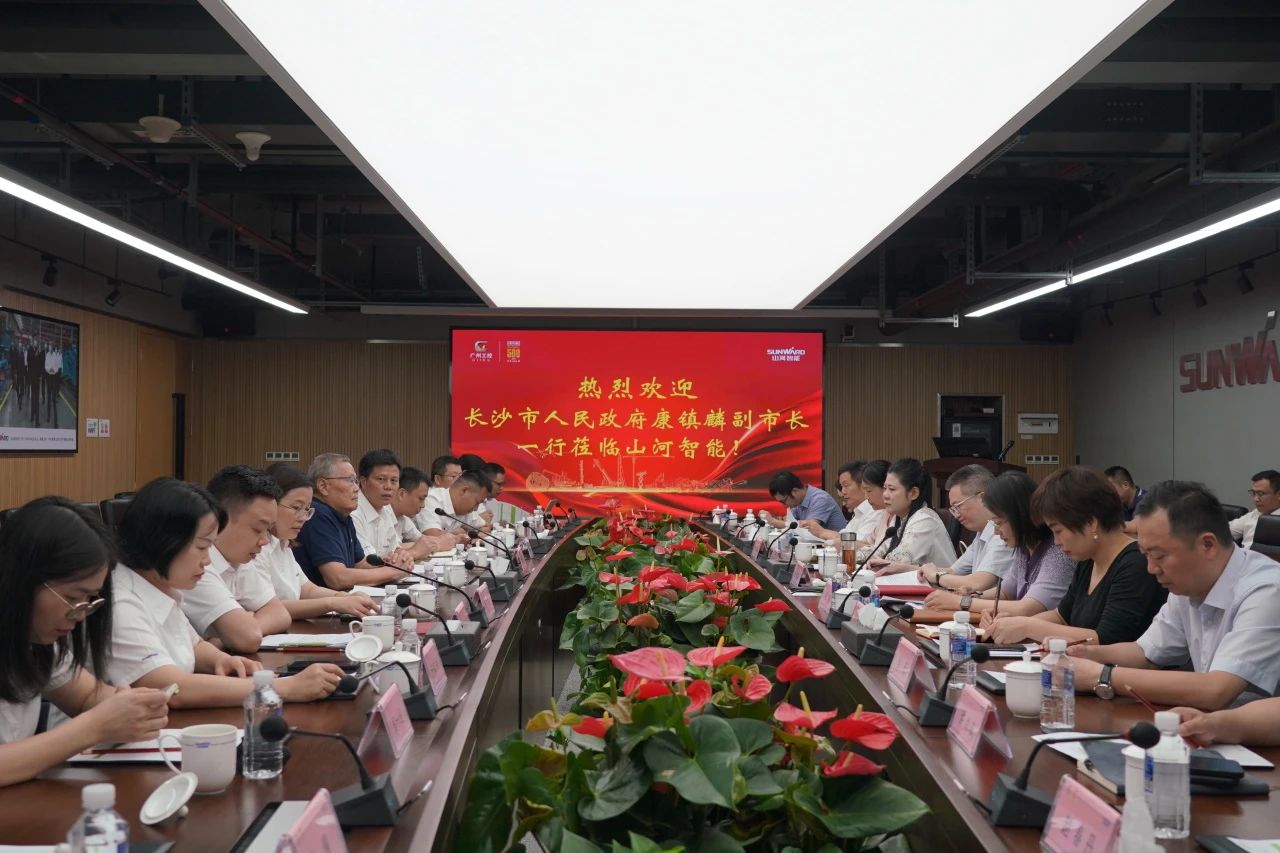 長沙市人民政府副市長、市工商聯主席康鎮麟調研山河智能