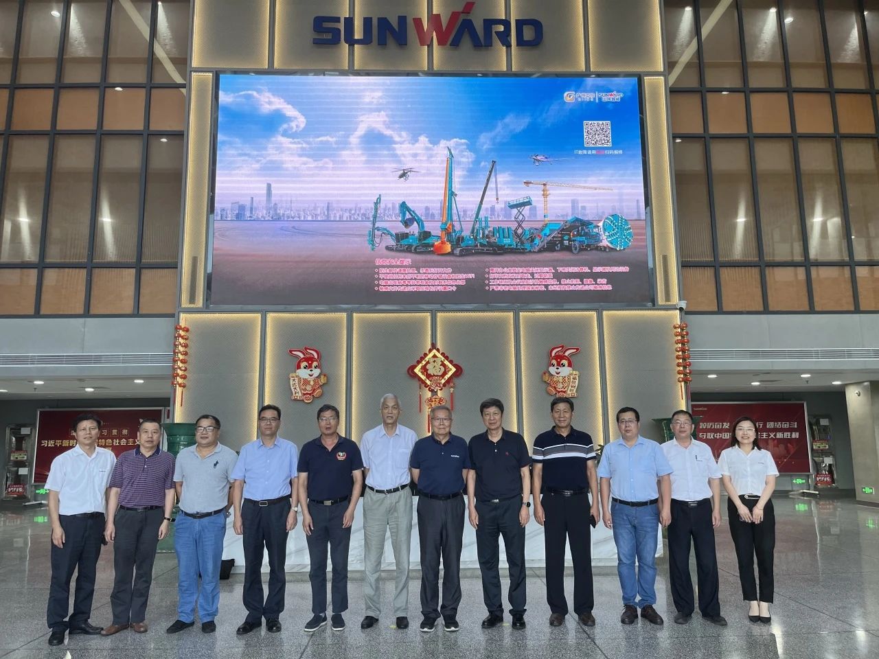 國際領先！山河智能6項科技成果通過鑒定