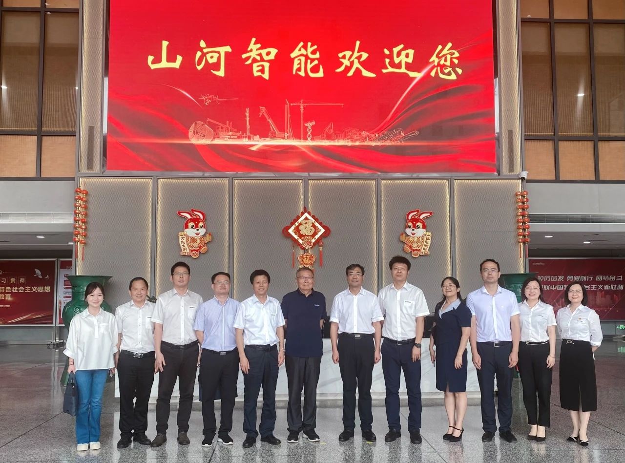湖南省人社廳廳長李永軍調研山河智能