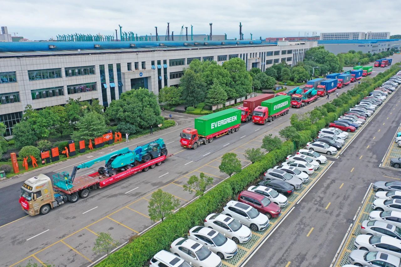 深化全球布局，加速出海步伐！山河智能高空機械設備海外訂單大型發貨儀式圓滿舉行