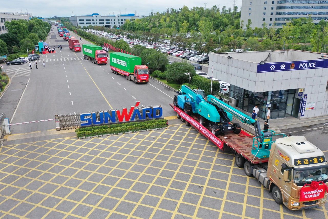 深化全球布局，加速出海步伐！山河智能高空機械設備海外訂單大型發貨儀式圓滿舉行