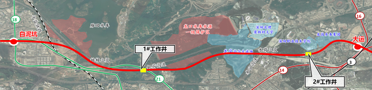 助力深大城際鐵路建設，中鐵山河0061號雙模盾構機順利始發