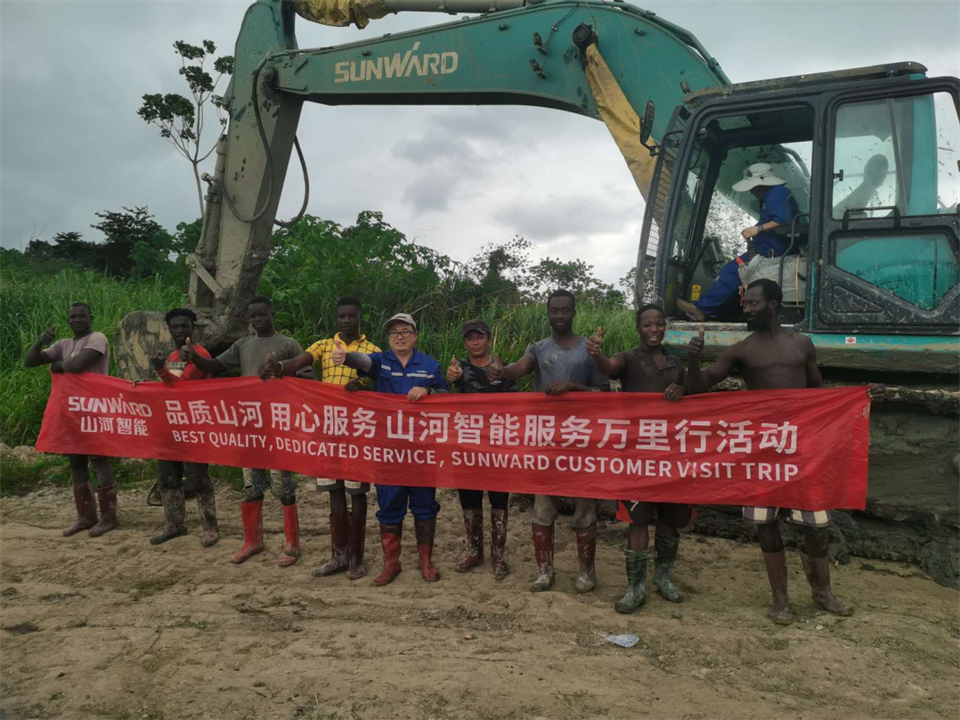 品質山河，用心服務！山河智能服務萬里行活動走進非洲加納