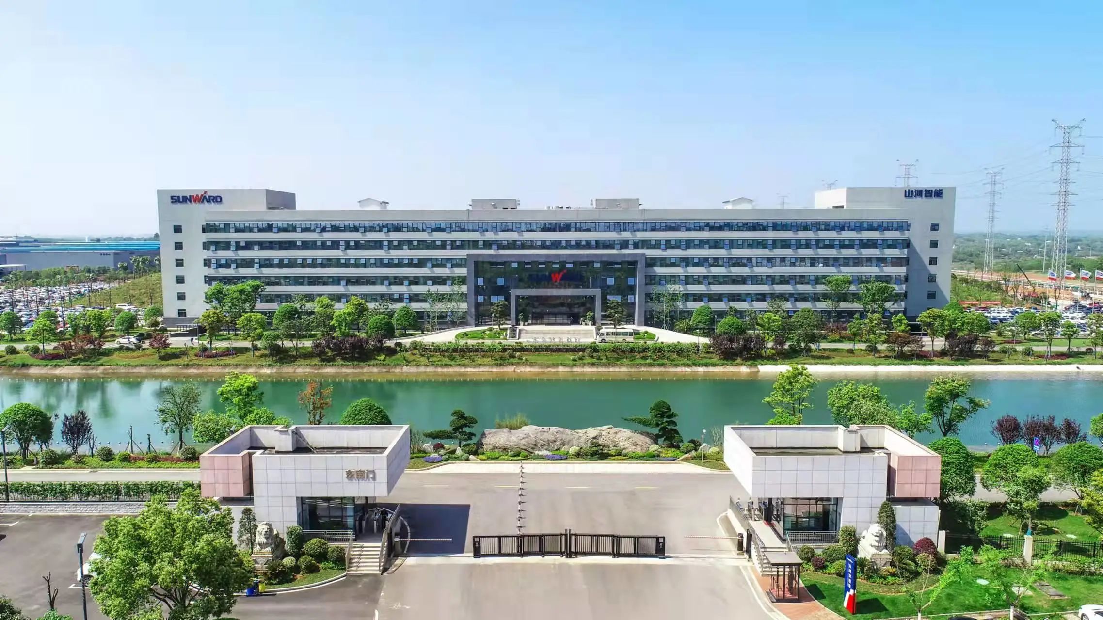 點贊！山河智能榮登2023中國標桿智能工廠百強榜