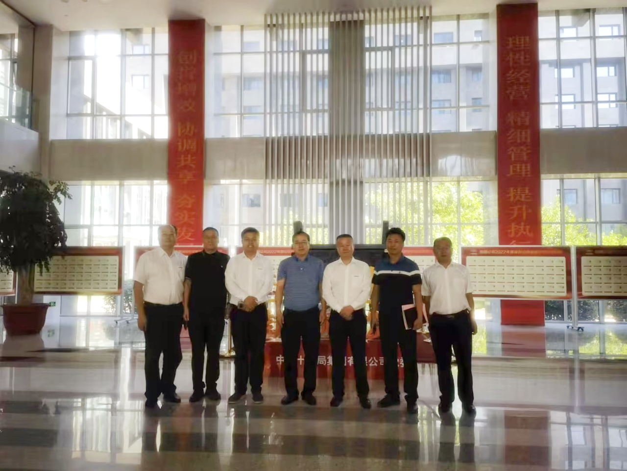 合作共贏！山河智能總經理夏志宏帶隊赴中鐵十九局拜訪交流