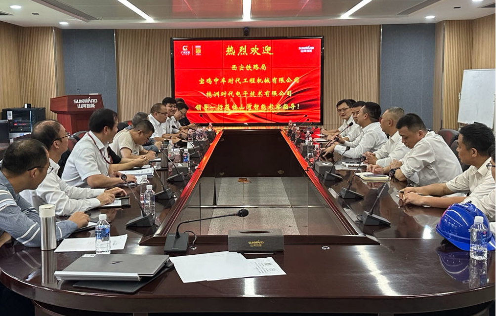 山河智能首套抬撥線作業裝置通過國家鐵路系統準入鑒定