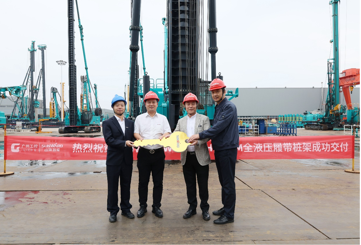 民族品牌獲認可！山河智能樁架產品交付香港客戶