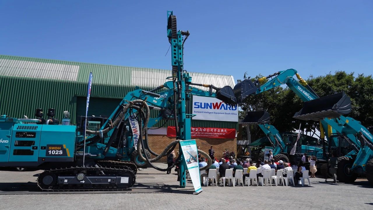 山河智能南非公司正式開業，開啟中非合作新篇章