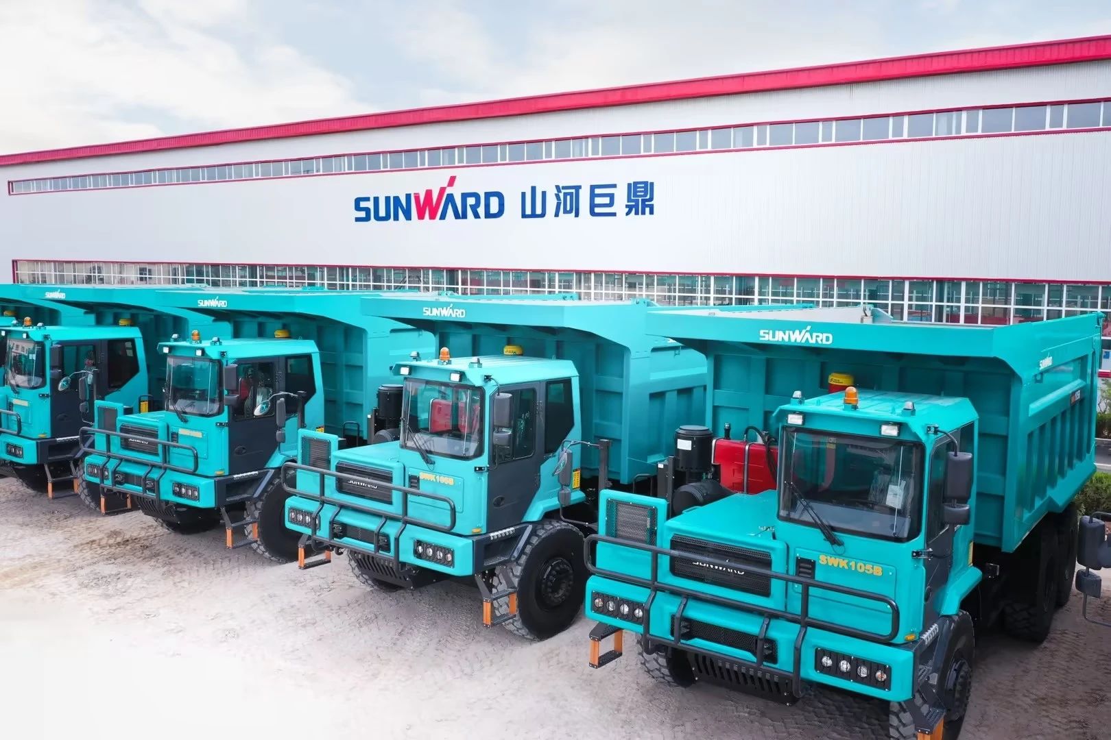 捷報頻傳！山河巨鼎順利通過知識產權管理體系認證