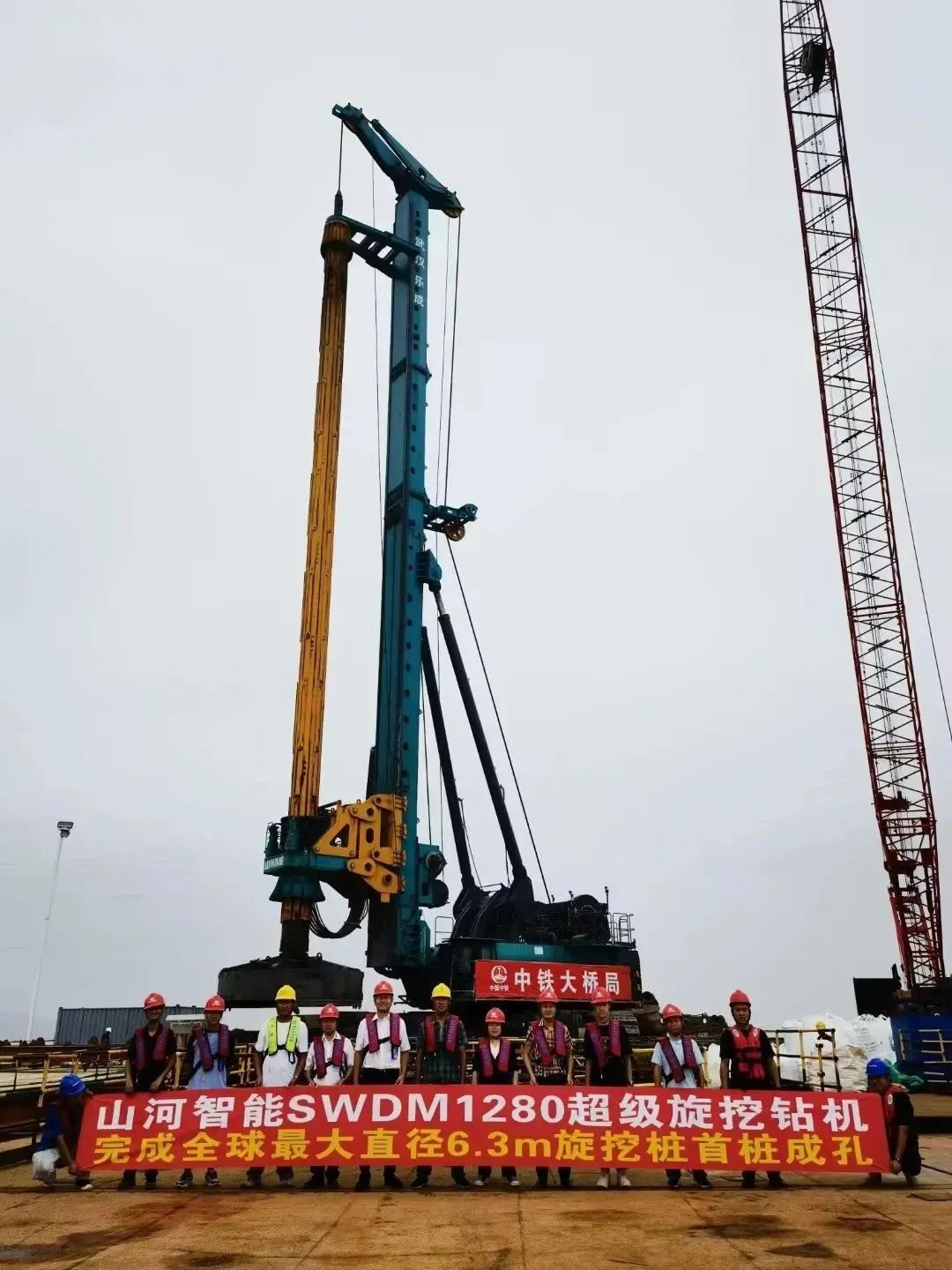 全面告捷！山河智能超級旋挖鉆機圓滿完成甬舟鐵路西堠門公鐵兩用大橋樁基施工任務