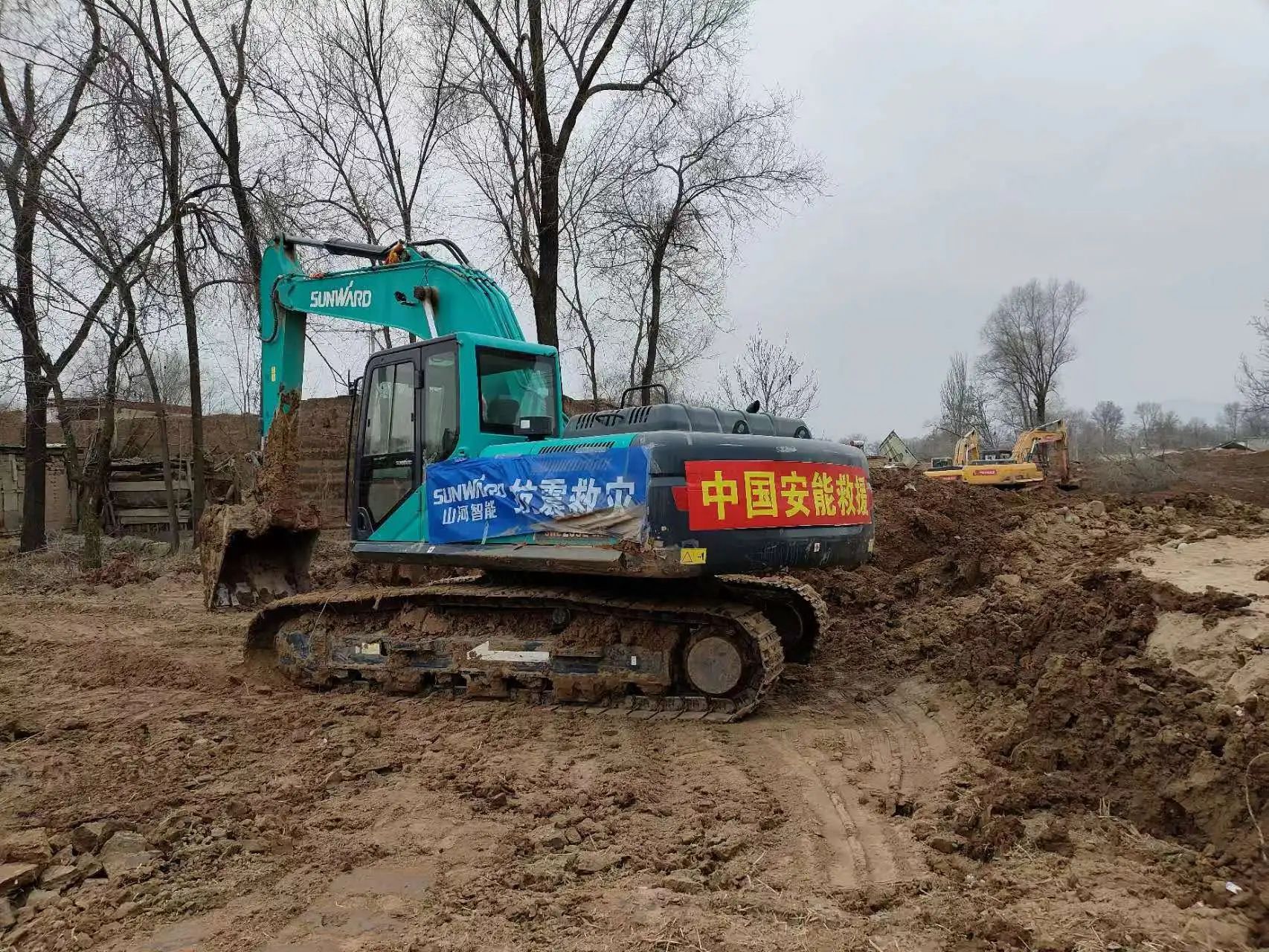 企業擔當，贊譽滿滿！山河智能收到國家應急管理部感謝信