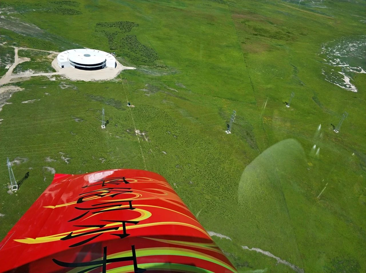 二十載磨礪，“阿若拉”飛機累計飛行時間突破11萬小時！