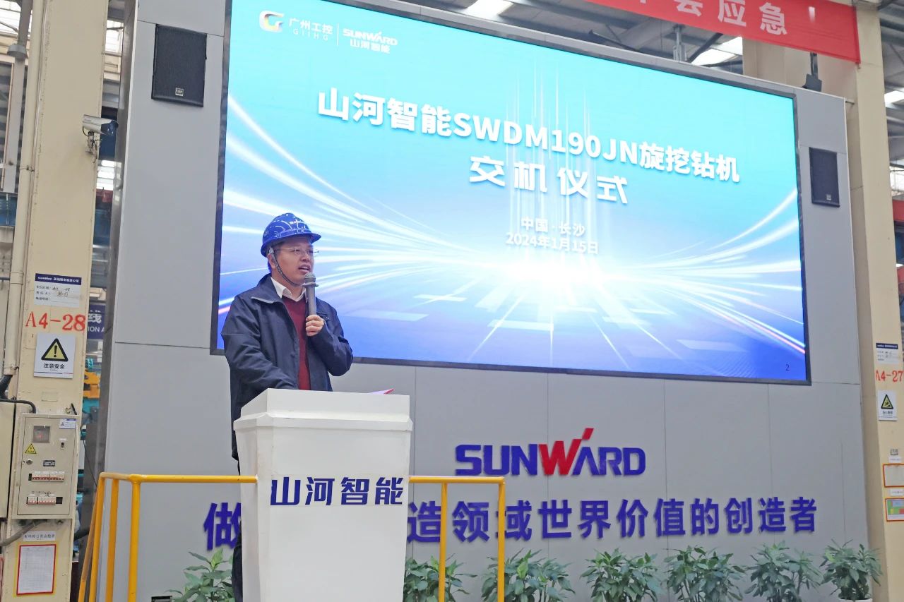 持續火熱交付！山河智能SWDM190JN旋挖鉆機備受全國各地客戶青睞