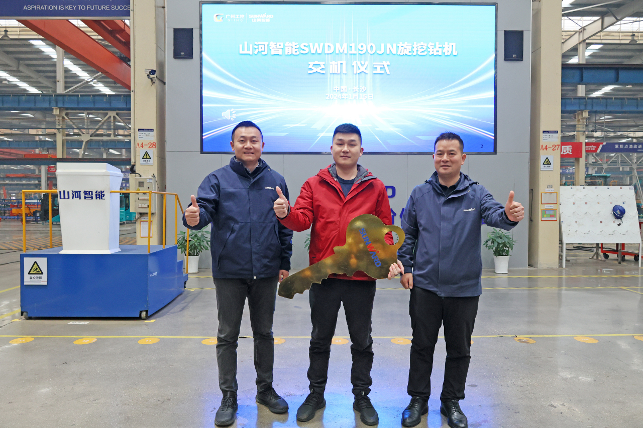 持續火熱交付！山河智能SWDM190JN旋挖鉆機備受全國各地客戶青睞