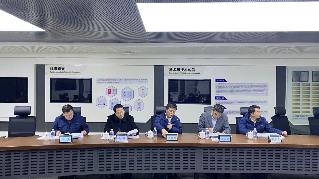 博士后培養再出成果！山河智能&湖南農業大學聯合培養博士后出站審查會順利召開