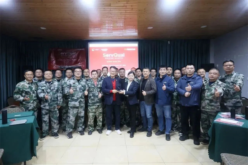 新春第一課，開啟新征程！山河智能2024年營銷春季培訓成功舉行