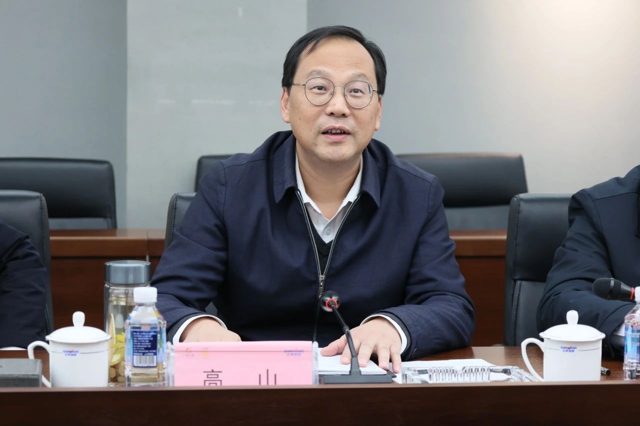 深化產學研合作！南華大學黨委書記高山率團到訪山河智能