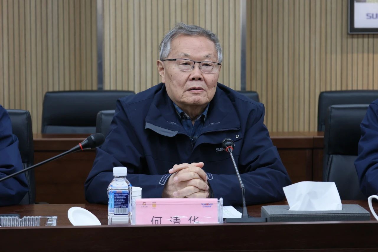 深化產學研合作！南華大學黨委書記高山率團到訪山河智能