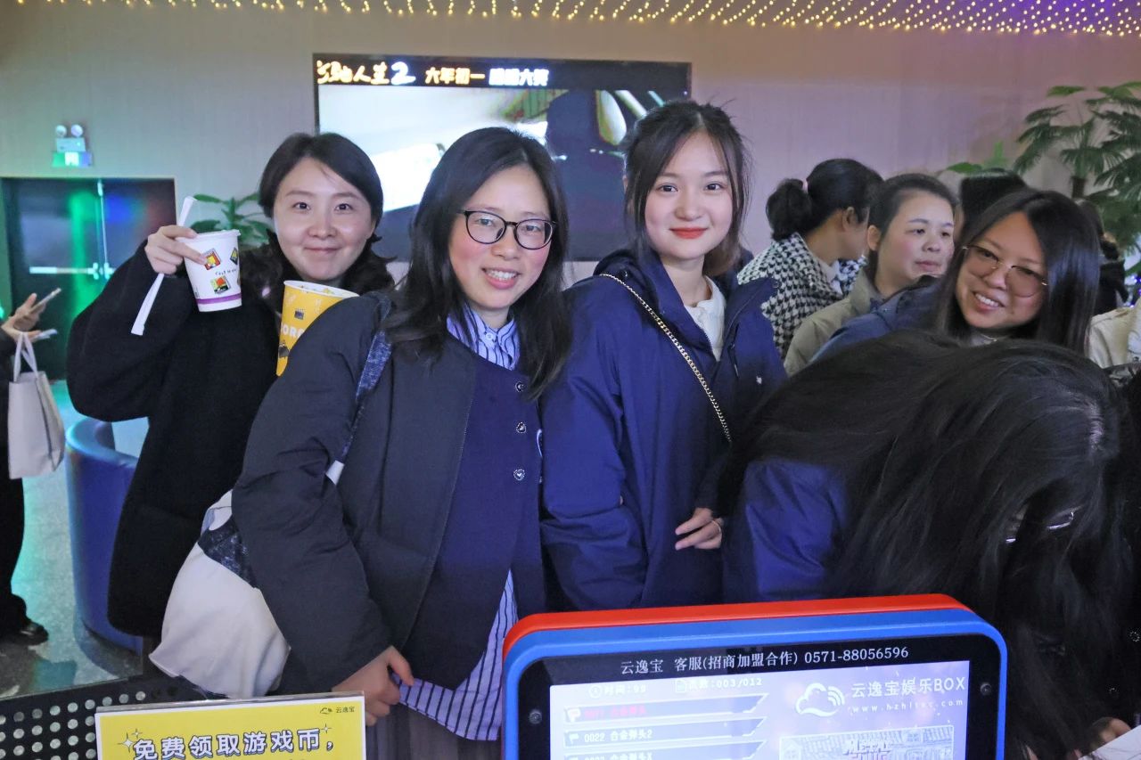 多姿多彩綻芳華！山河智能開展“三八”國際勞動婦女節主題慶?；顒? width=