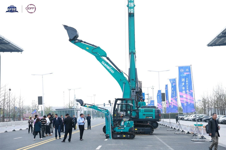 堅持創新，賦能產業！山河智能出席第十三屆深基礎工程發展論壇