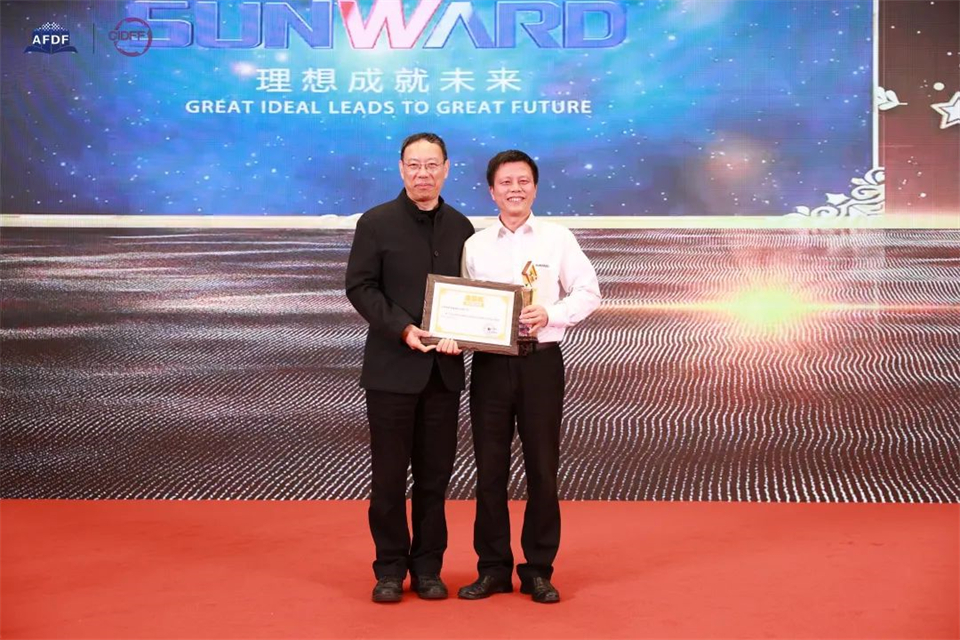 堅持創新，賦能產業！山河智能出席第十三屆深基礎工程發展論壇