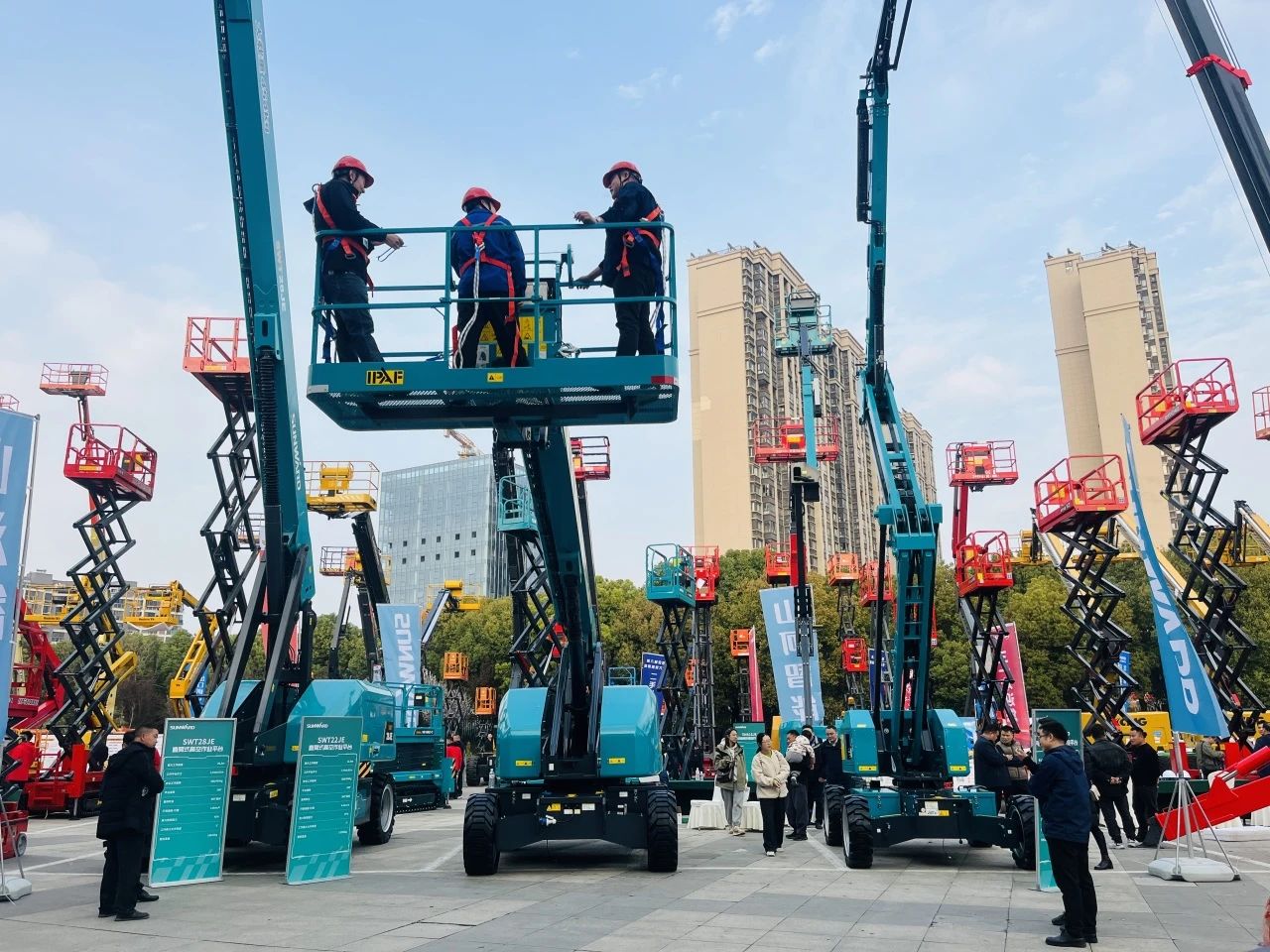 “爆品”來襲，簽單不斷！ 山河智能盛裝亮相第八屆全國高空作業平臺租賃大會