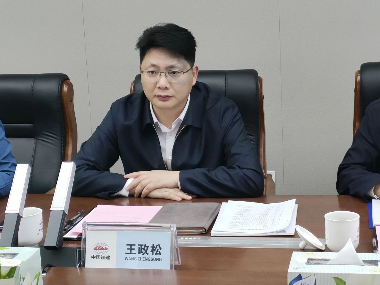 適應新形勢，尋求新合作！山河智能到訪中鐵二十三局