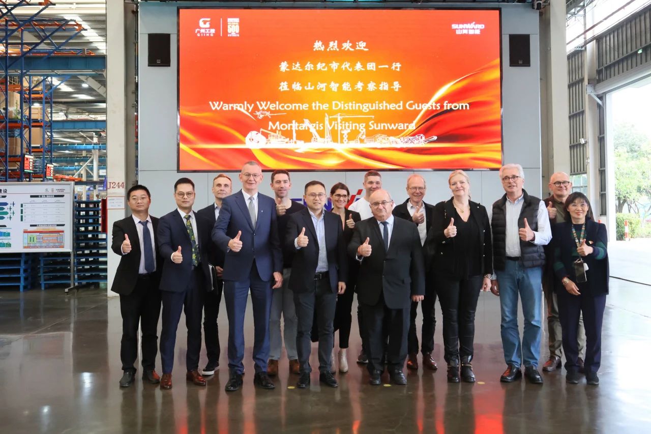 蒙達爾紀市代表團一行考察山河智能