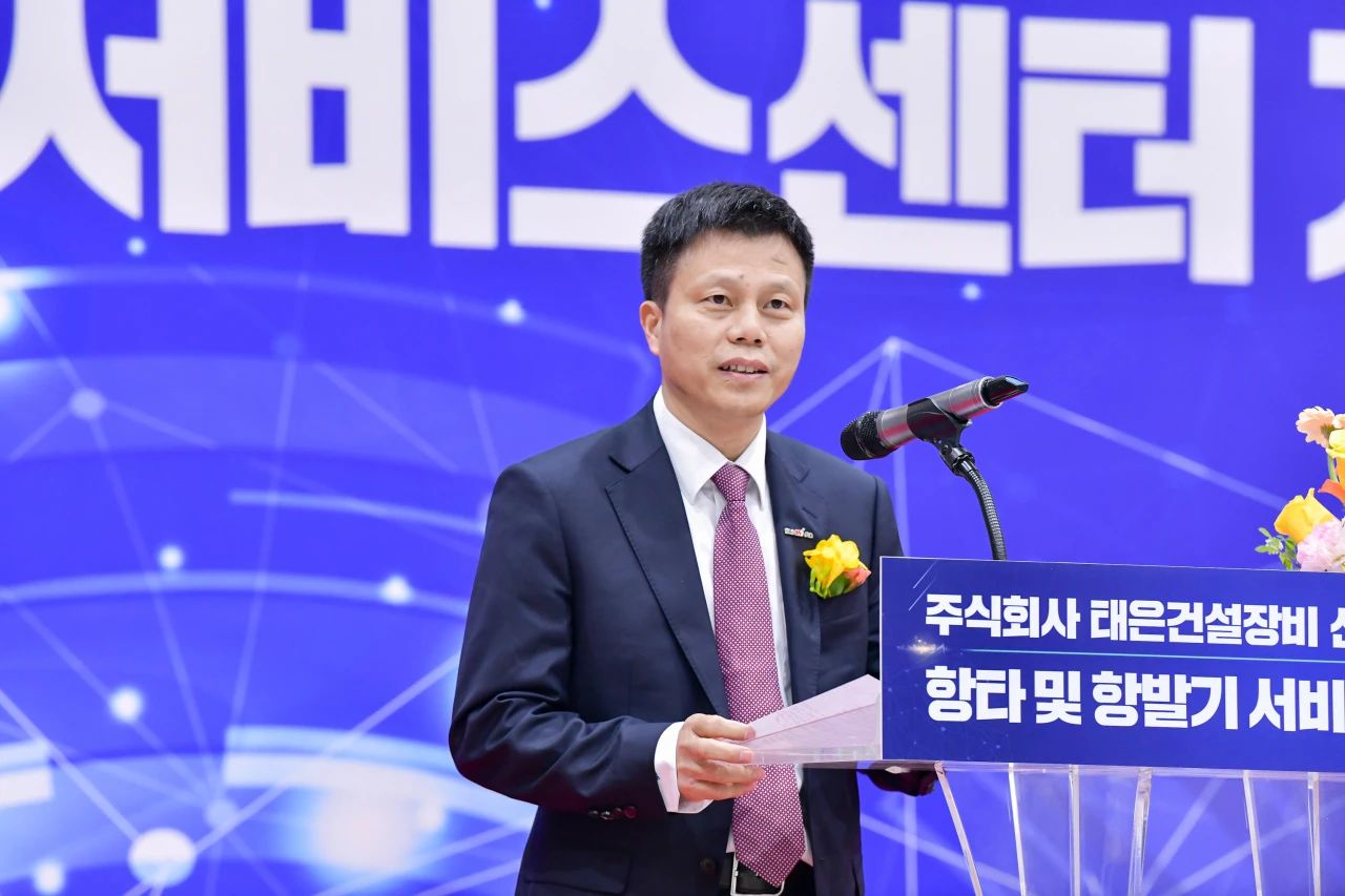 山河韓國保障中心開業慶典暨“山河杯”高爾夫球賽圓滿舉行