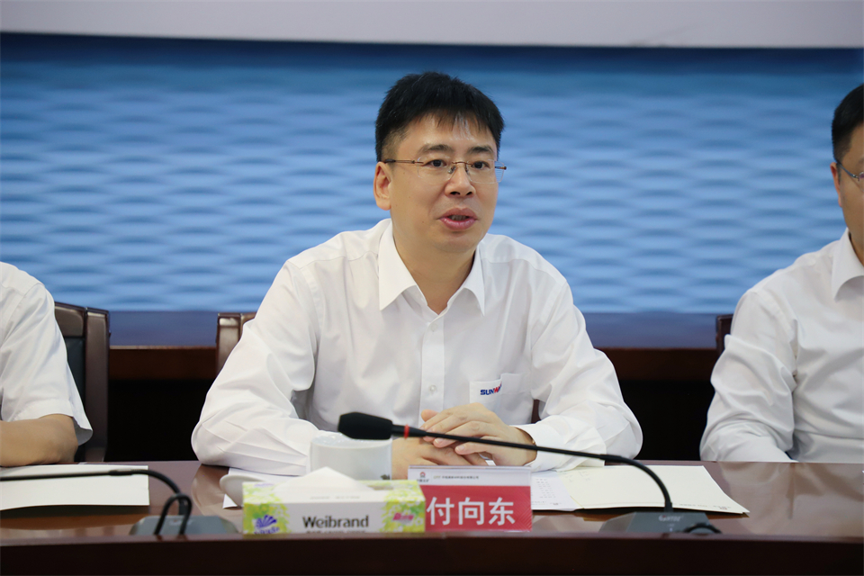 “雙向奔赴 合作共贏”山河智能與中鎢高新簽訂戰略合作協議