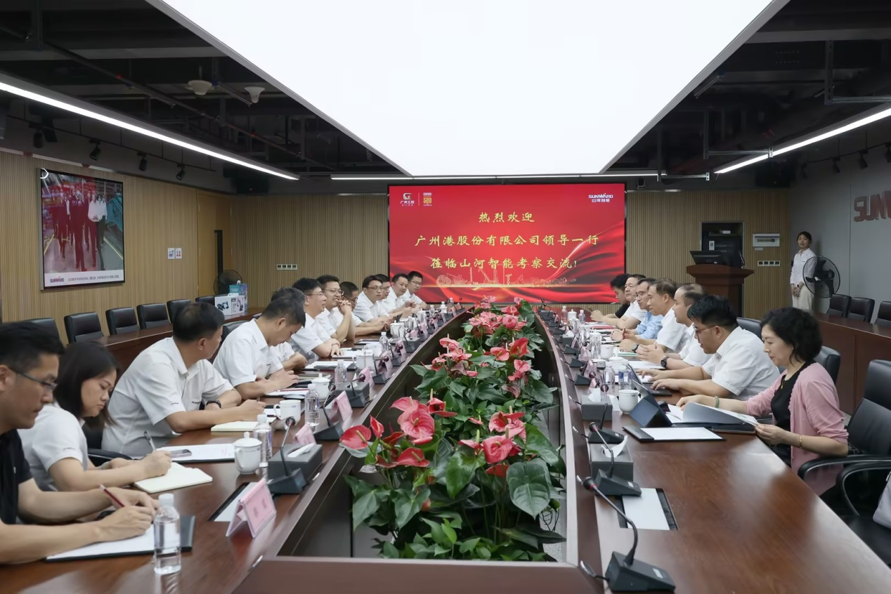 深化交流合作！廣州港李明忠副總經理率隊蒞臨山河智能考察交流！