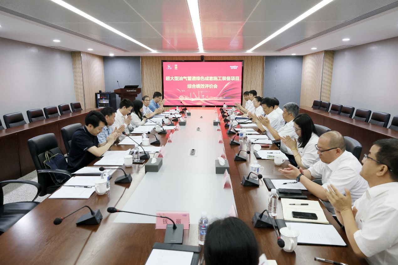 山河智能“超大型油氣管道綠色成套施工裝備”項目順利通過驗收！