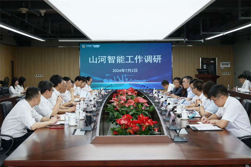 廣州工控集團總經理王福鑄調研山河智能生產經營工作