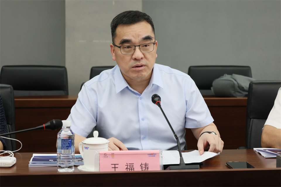 廣州工控集團總經理王福鑄調研山河智能生產經營工作