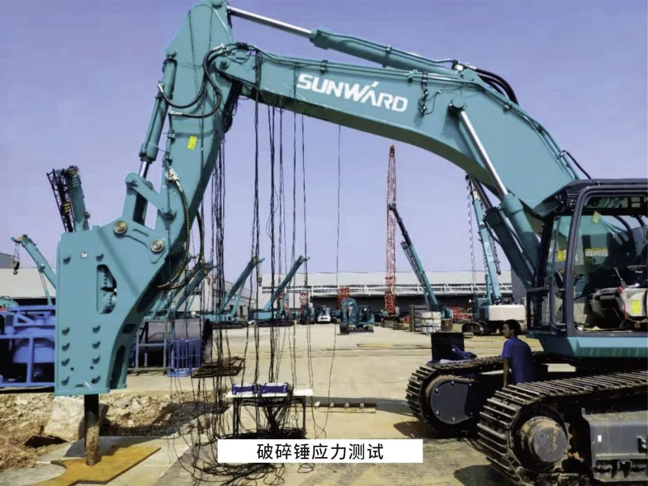 無懼“烤”驗，山河試驗人在行動