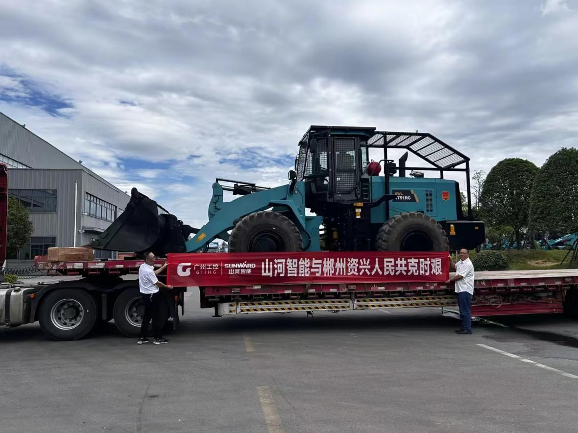 山河智能趕赴資興，共筑抗災搶險防線